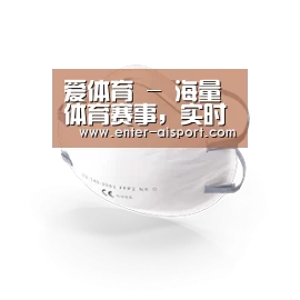 活性炭一次性口罩