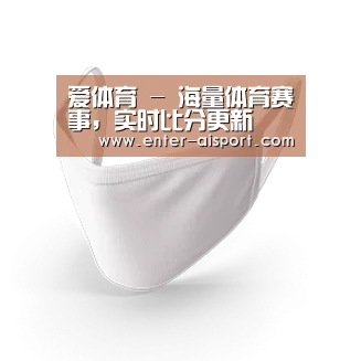活性炭一次性口罩