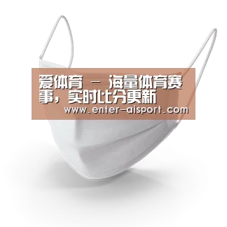 活性炭一次性口罩