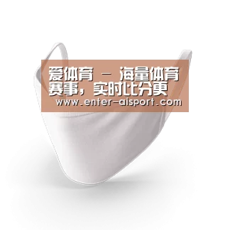 活性炭一次性口罩
