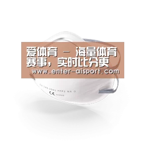 活性炭一次性口罩
