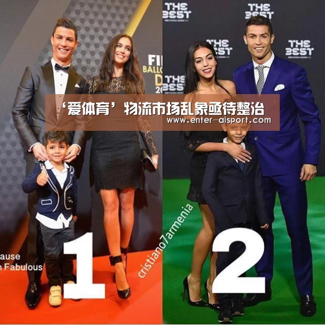 ‘爱体育’物流市场乱象亟待整治(图4) 爱体育