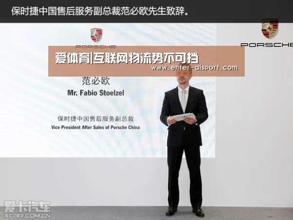 爱体育|互联网物流势不可挡(图3) 爱体育