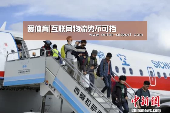 爱体育|互联网物流势不可挡(图2) 爱体育